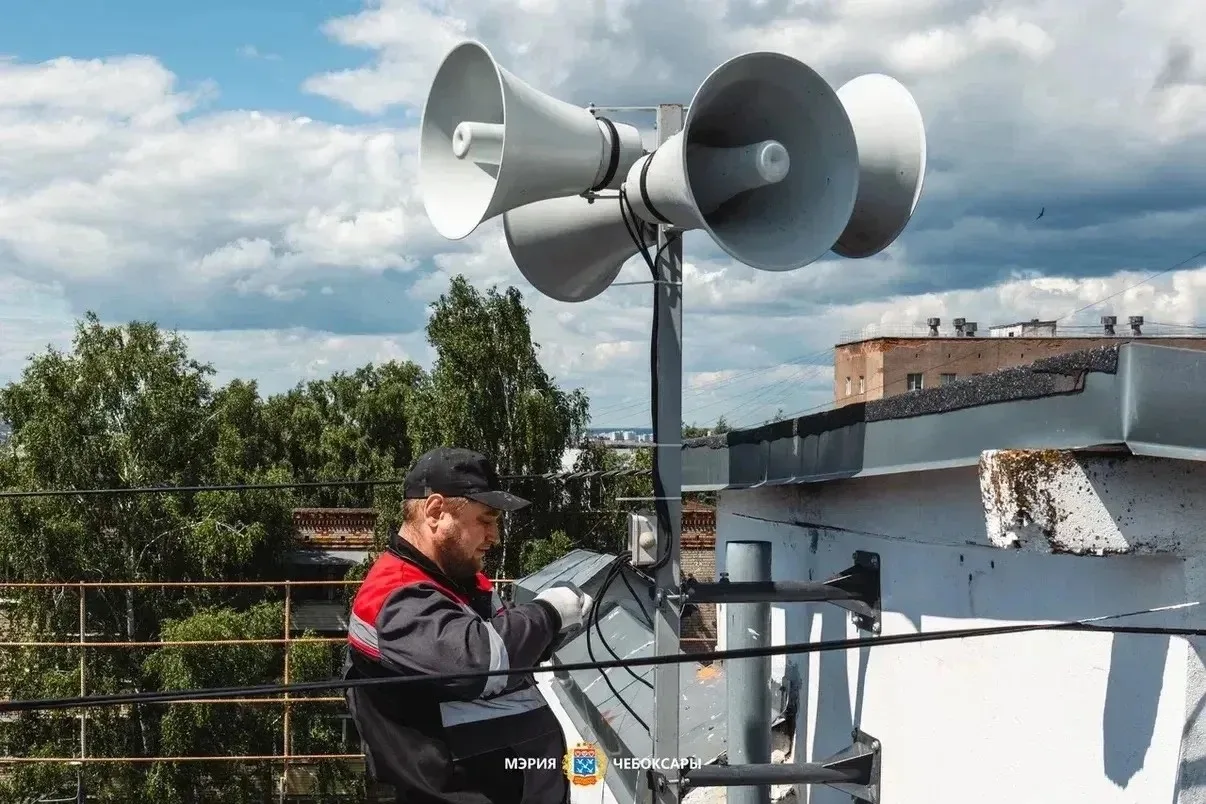 Уважаемые чебоксарцы, завтра с 10:00 до 11:00 в городе пройдёт плановая проверка систем...
