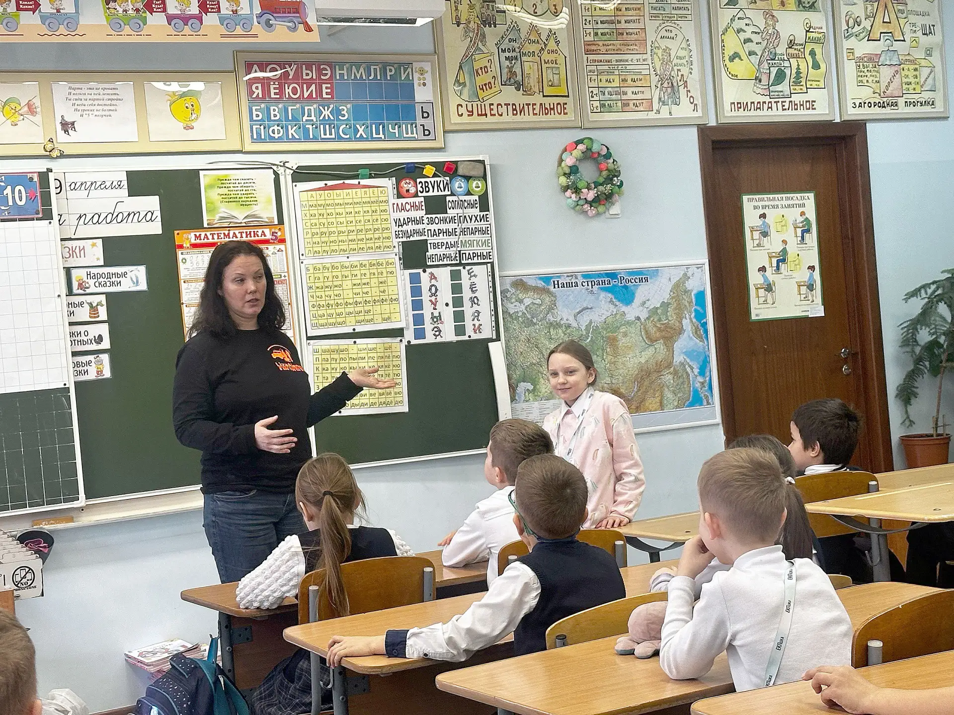 ✅ БЕЗОПАСНОСТЬ ДЛЯ ВСЕХ С «ЛИЗА АЛЕРТ»  Ребята 1 - 4  классов и 8–9 классов стали участниками заняти