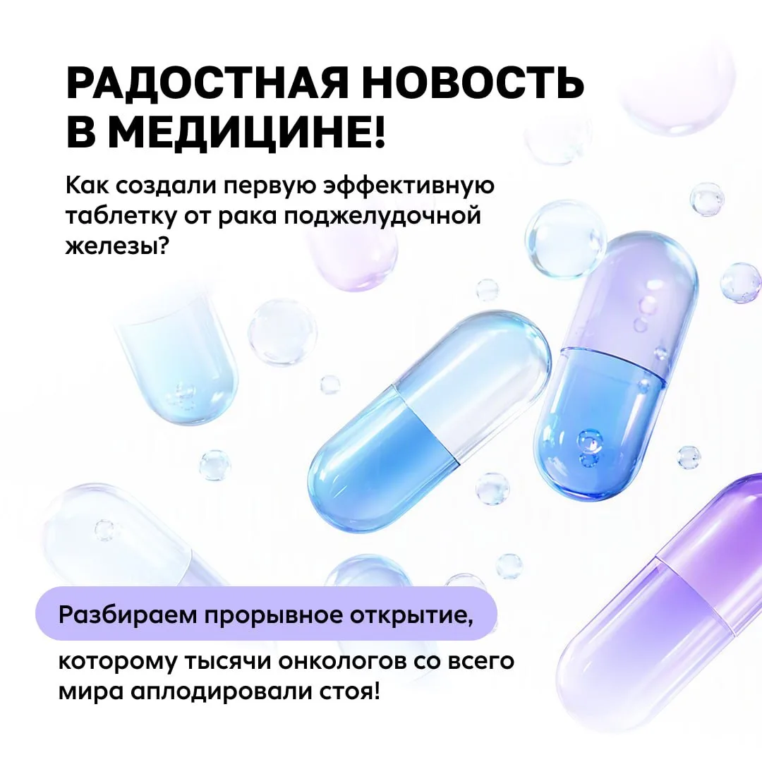Видео, заставившее аплодировать стоя тысячи врачей 👏 👏 👏