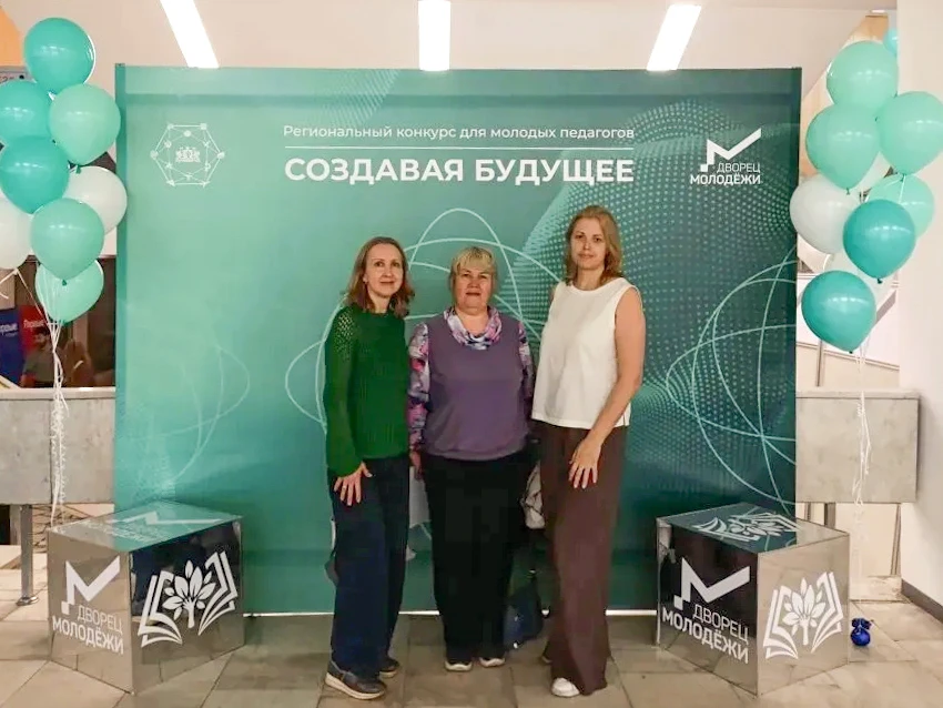⚡11 июня 2026 года делегация преподавателей нашего техникума, а именно Липина В.А., Аникина М.А., Му