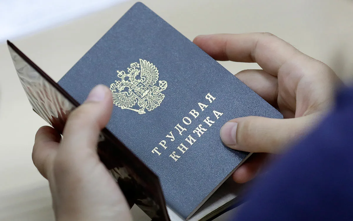 Изображение 1 к публикации «УФА»