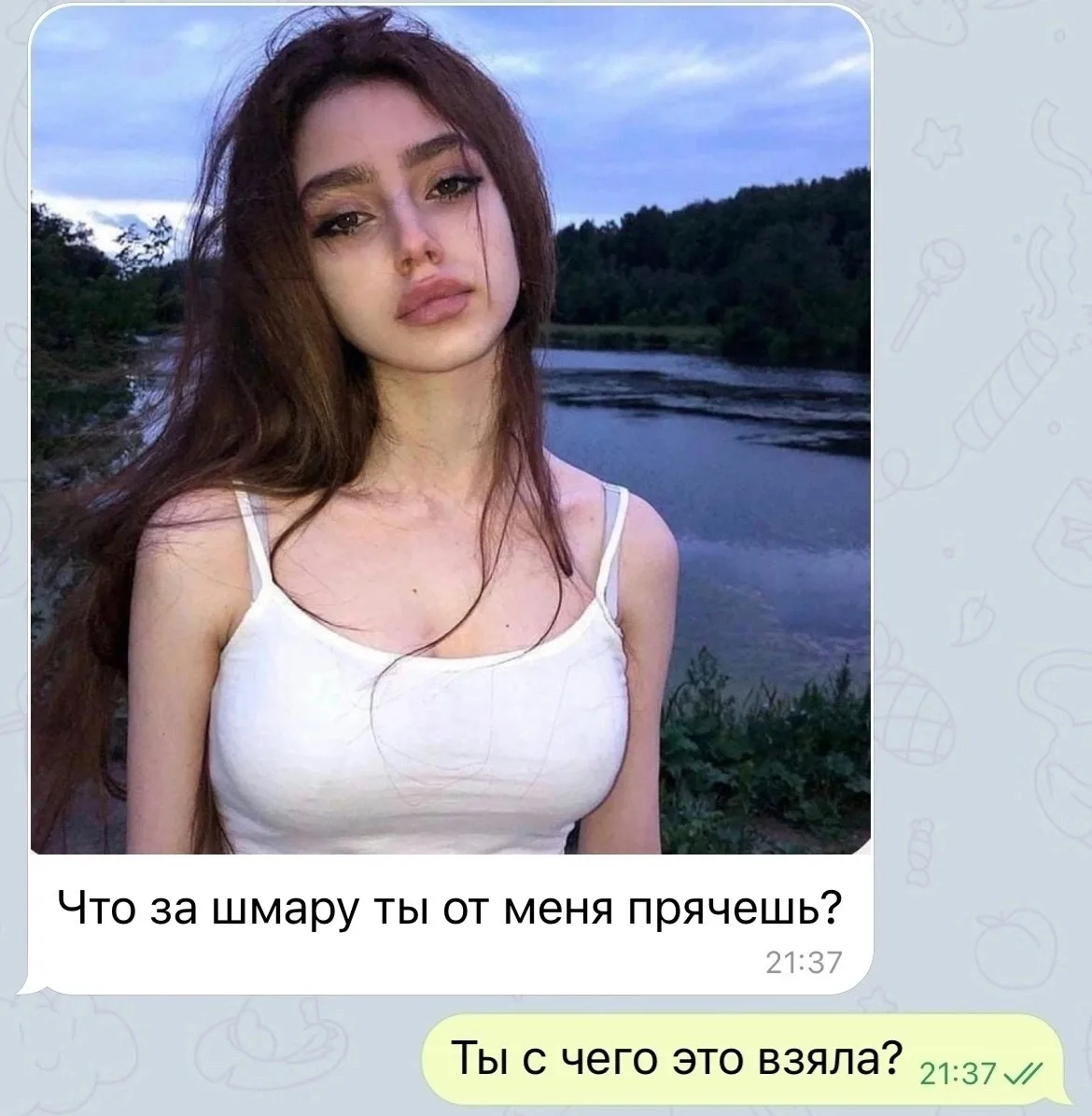 подпишись на БОРЩ