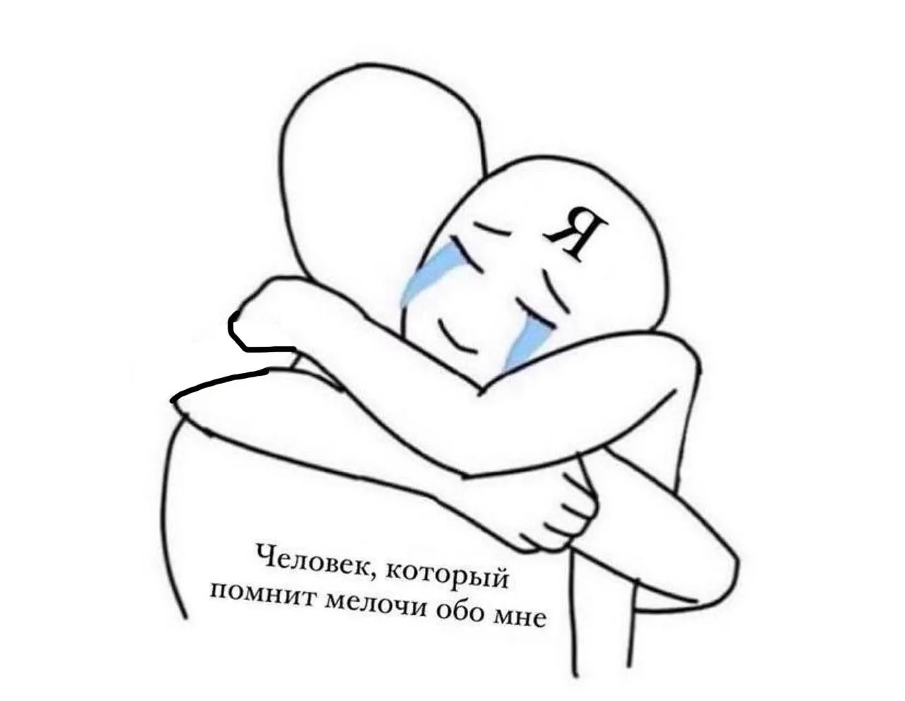 ВОДОЛЕЙ, 15 июня. Рядом с тобой уже есть человек, который помнит о тебе все мелочи

🪐Наш Бот со зна