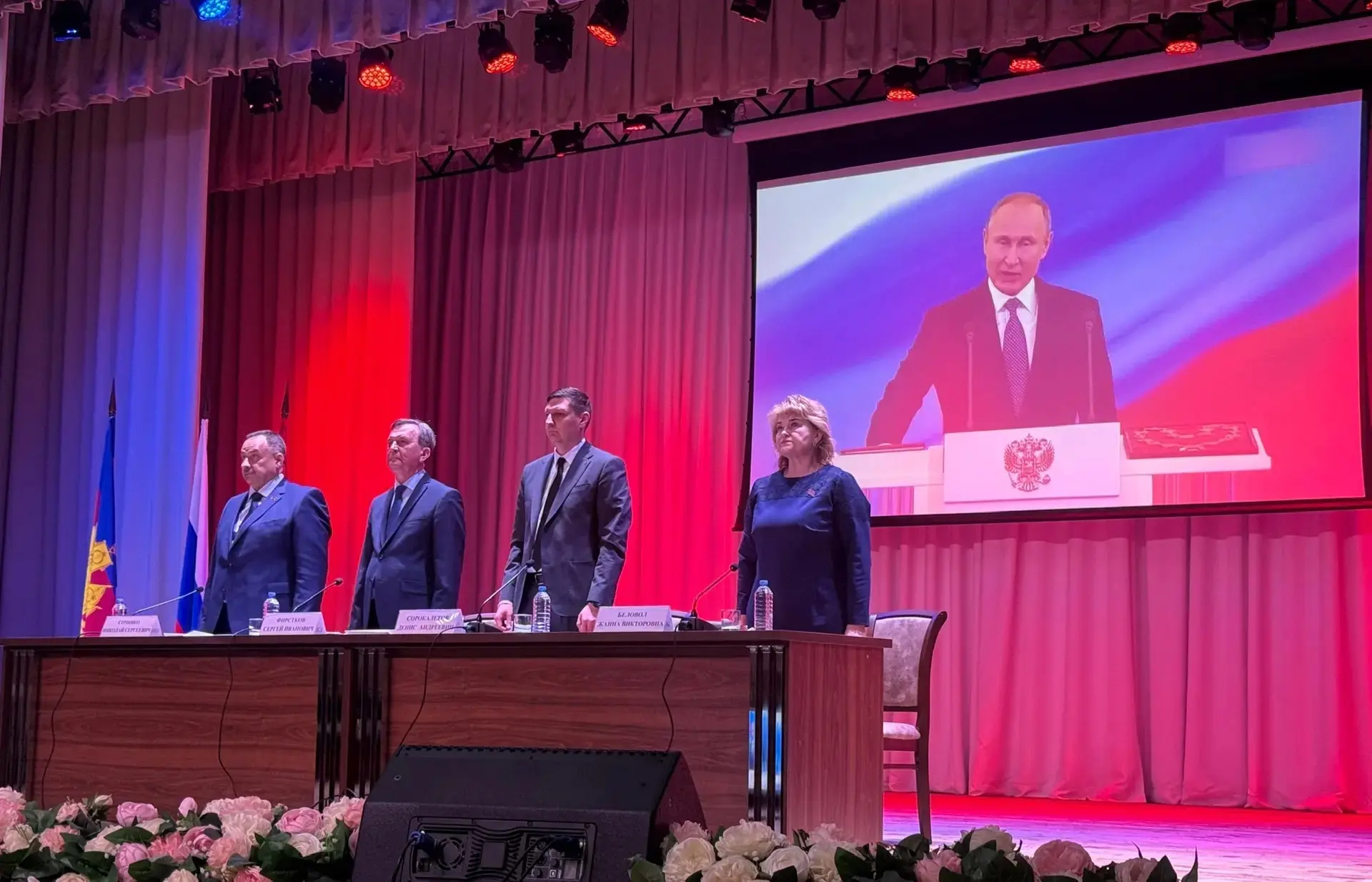 🔺  27 марта 2026 года в Выселковском районе прошла отчетная сессия, посвящённая итогам...