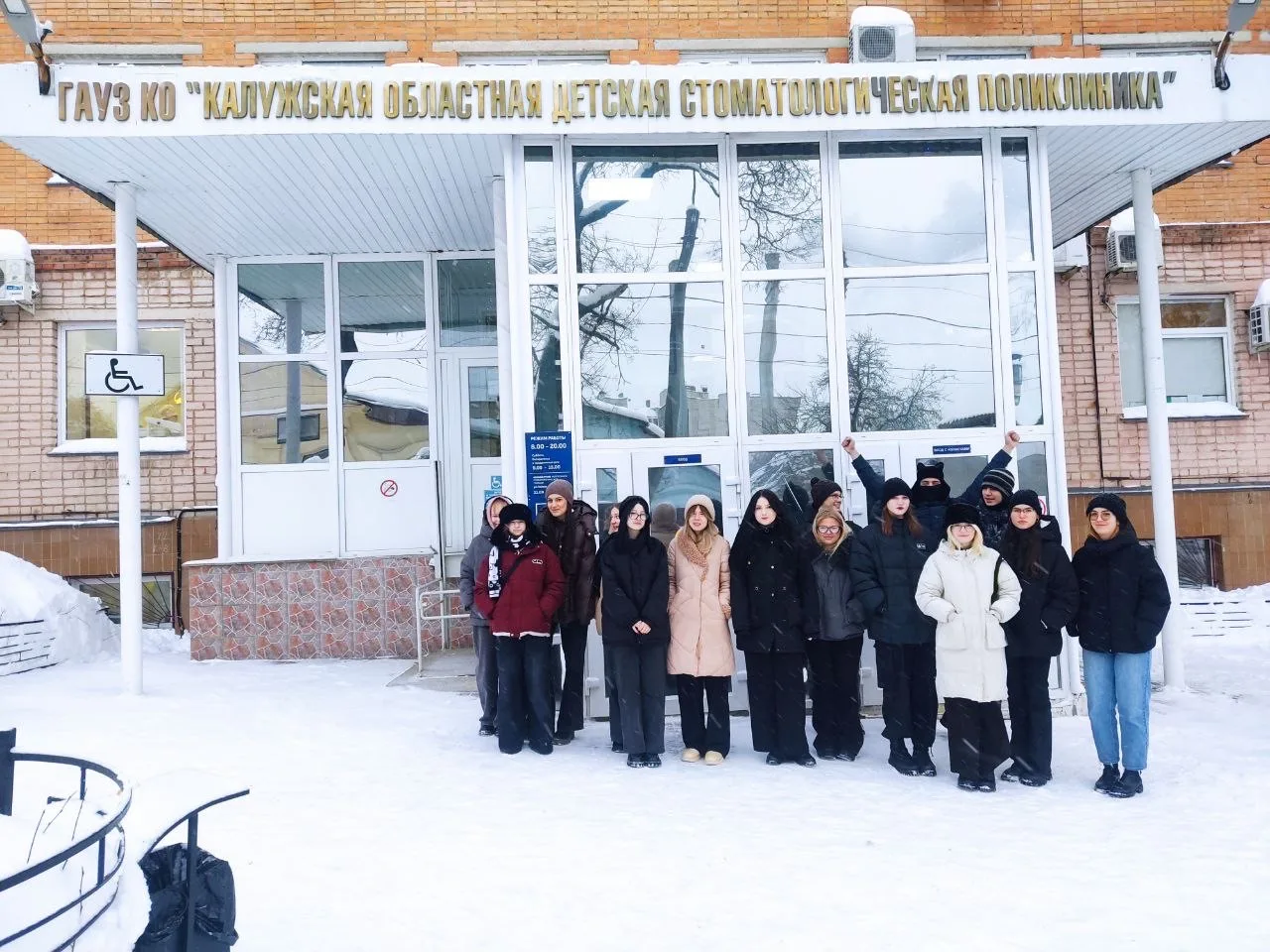 🦷Профессия стоматолога: взгляд изнутри