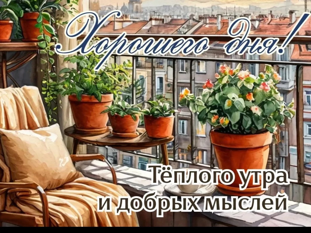 Доброе утро и отличных выходных, дорогие подписчики 🥰

Рецепты от Марии Петровны!