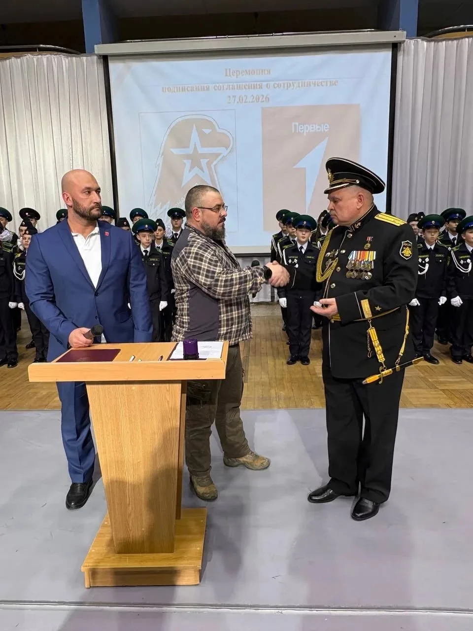 🇷🇺 27 февраля, в Калининграде состоялось значимое событие — торжественная церемония посвящения в ряд