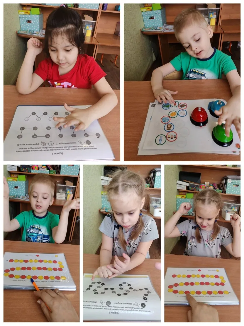 Звуковые нейродорожки ✨🧠