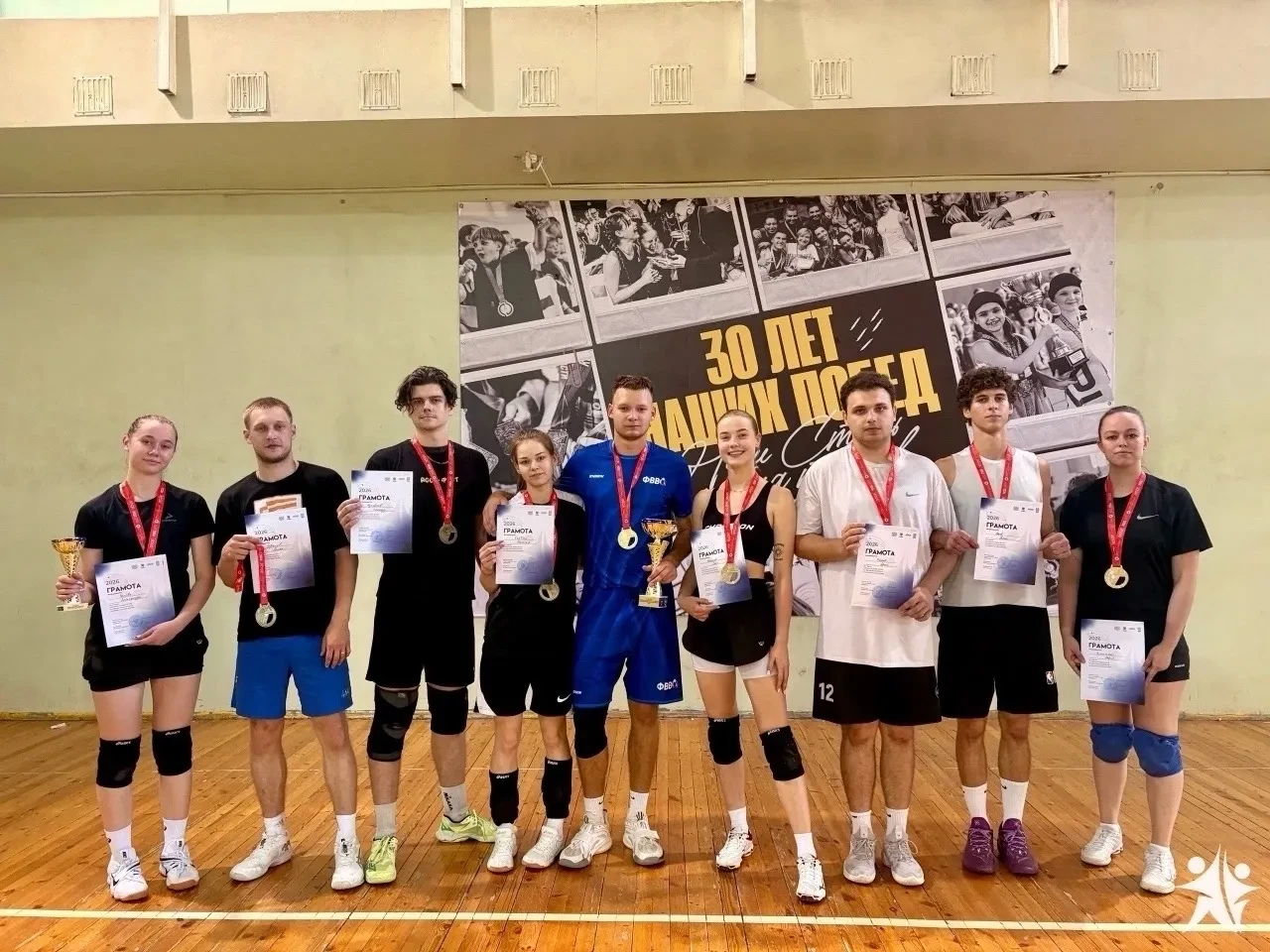🏐В ВГСПУ прошел открытый турнир по парковому волейболу, посвященный Дню России

11 июня на базе Вол