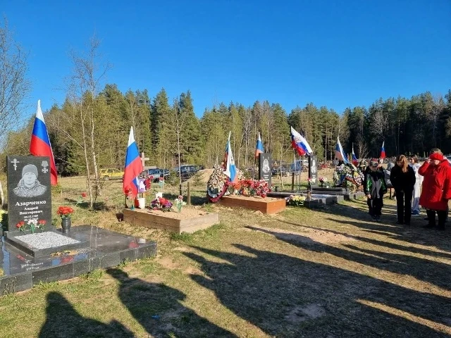 Уважаемые жители!