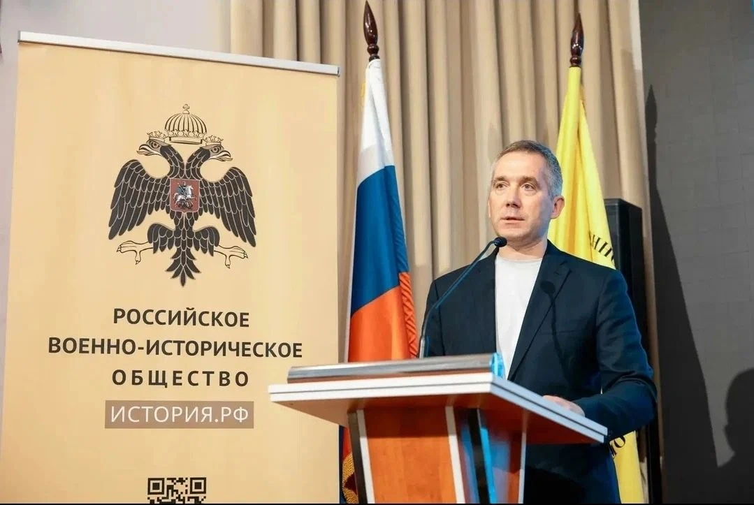 В Единый государственный реестр объектов культурного наследия внесено 76 исторических з...