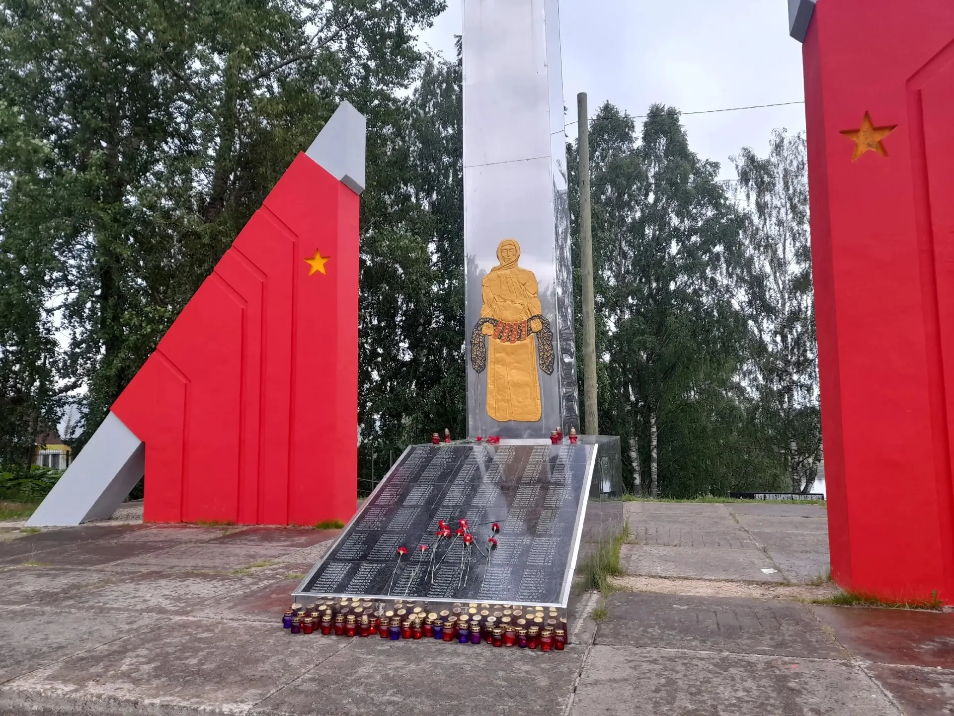 Дорогие земляки, приглашаем вас присоединиться к памятному мероприятию, посвящённому Дню памяти и ск