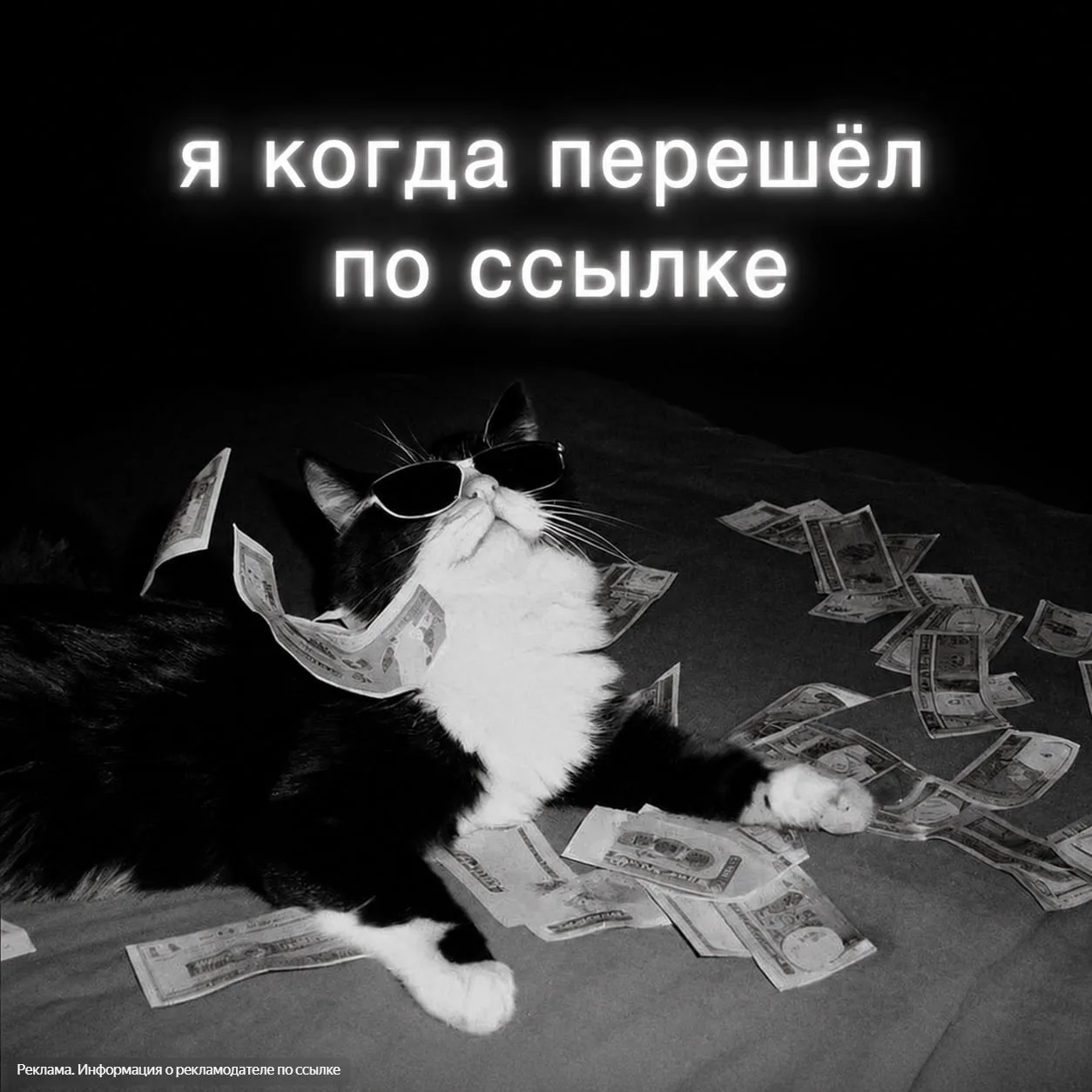 Чтооооо....это же.... 😳

Деньги, бренды, люксы, чуваки СРОЧНО залетаем по ссылке:

👉👉👉 [контакт 