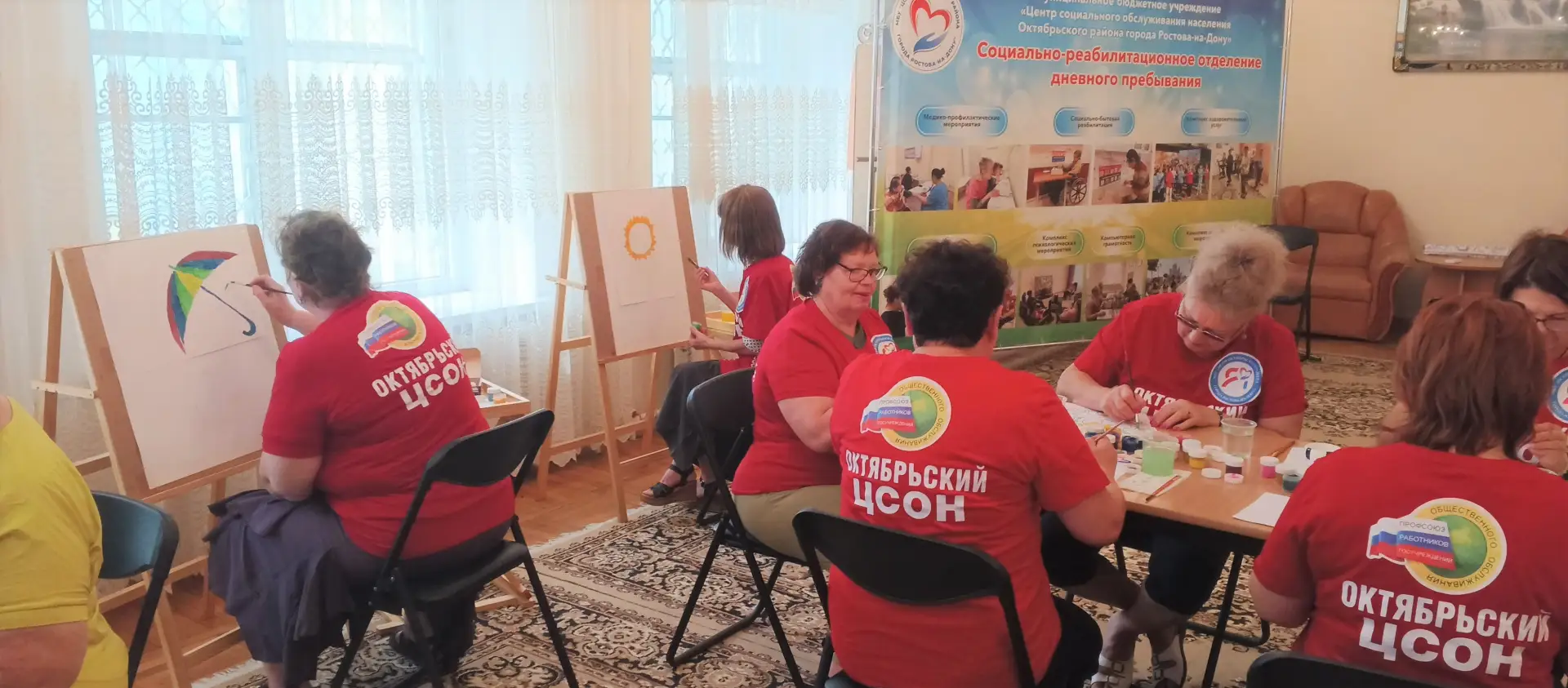 «Зеленая волна» в Октябрьском районе: рисуем экологию будущего! 🎨🌍