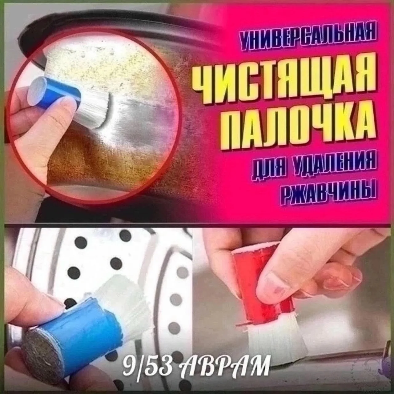 https://vk.com/photo-184814919_493512638