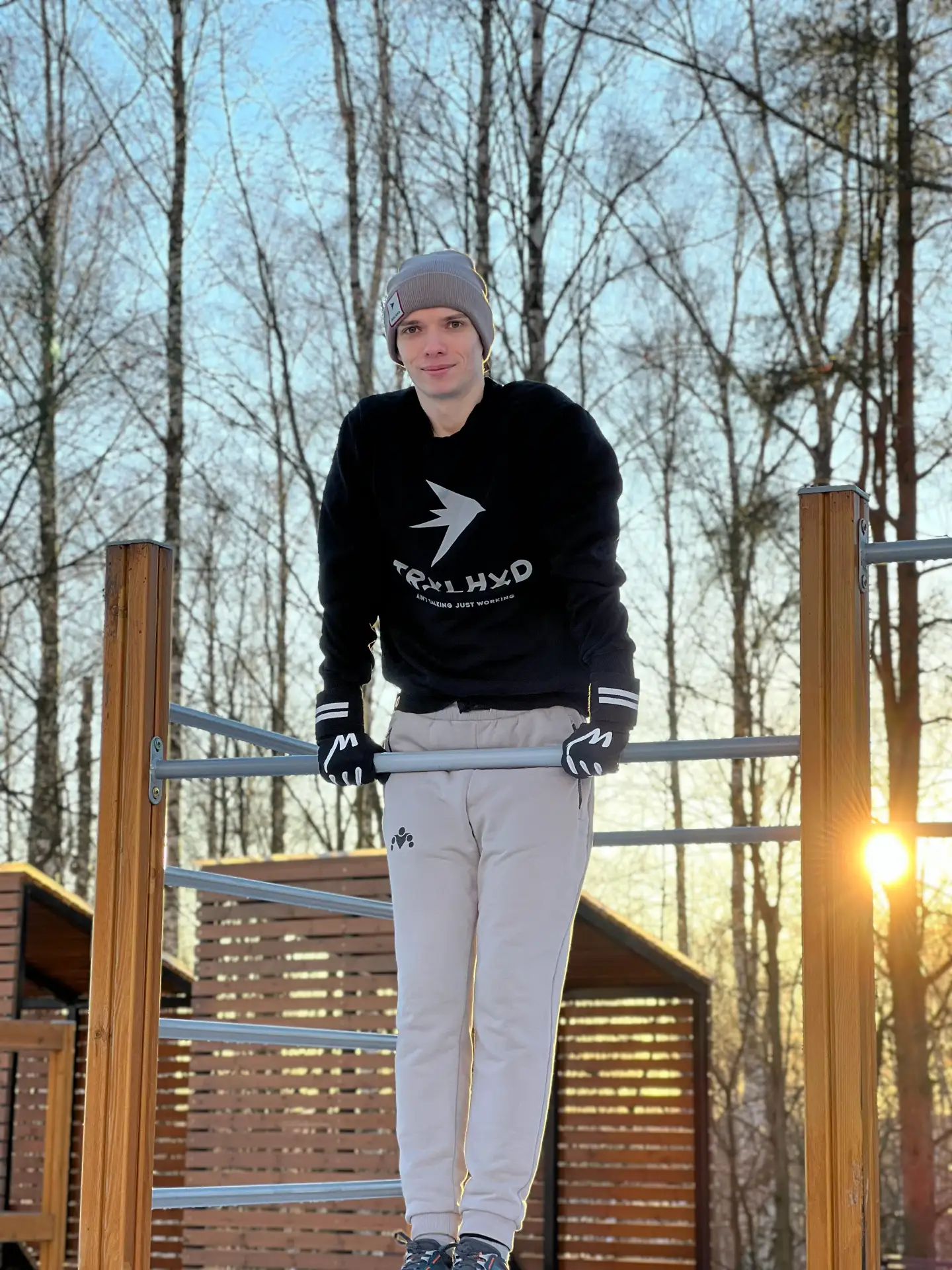 С первым днём зимы! ❄️❄️