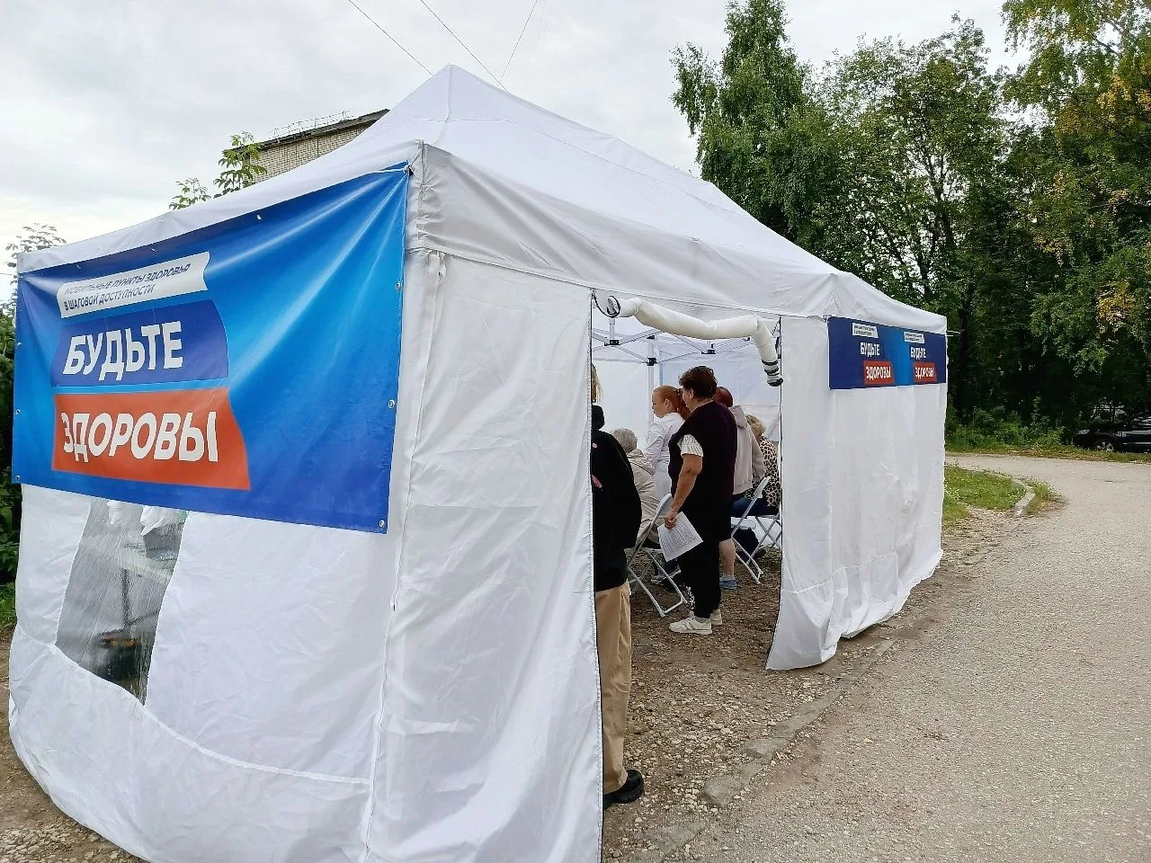 В Нововятском районе продолжается масштабная профилактическая акция «Будьте здоровы». О...