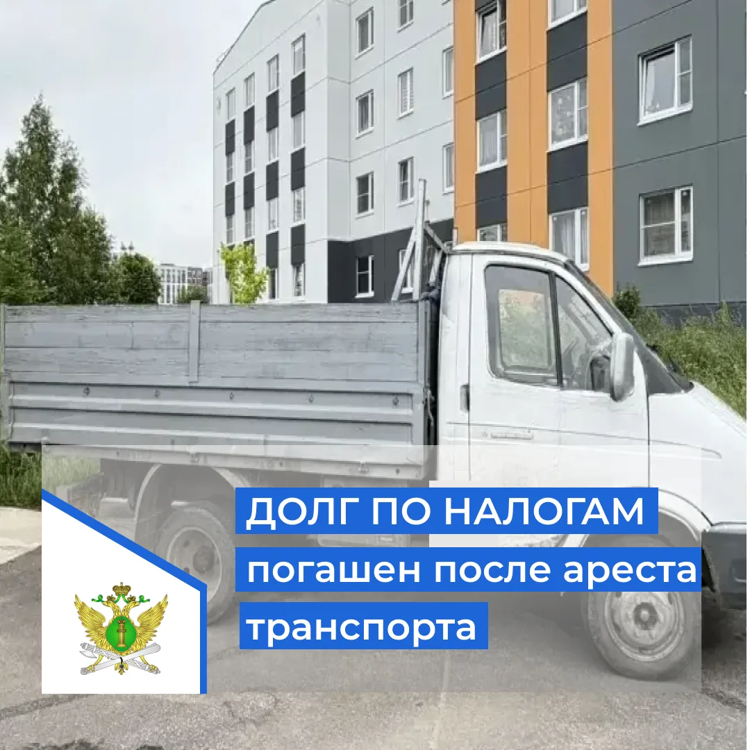 В рамках Всероссийской акции «Судебные приставы — детям» сотрудники Управления Федераль...