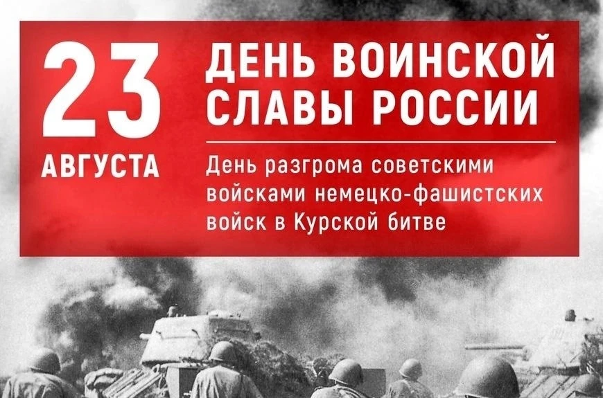 Уважаемые жители Ленинского сельского совета!