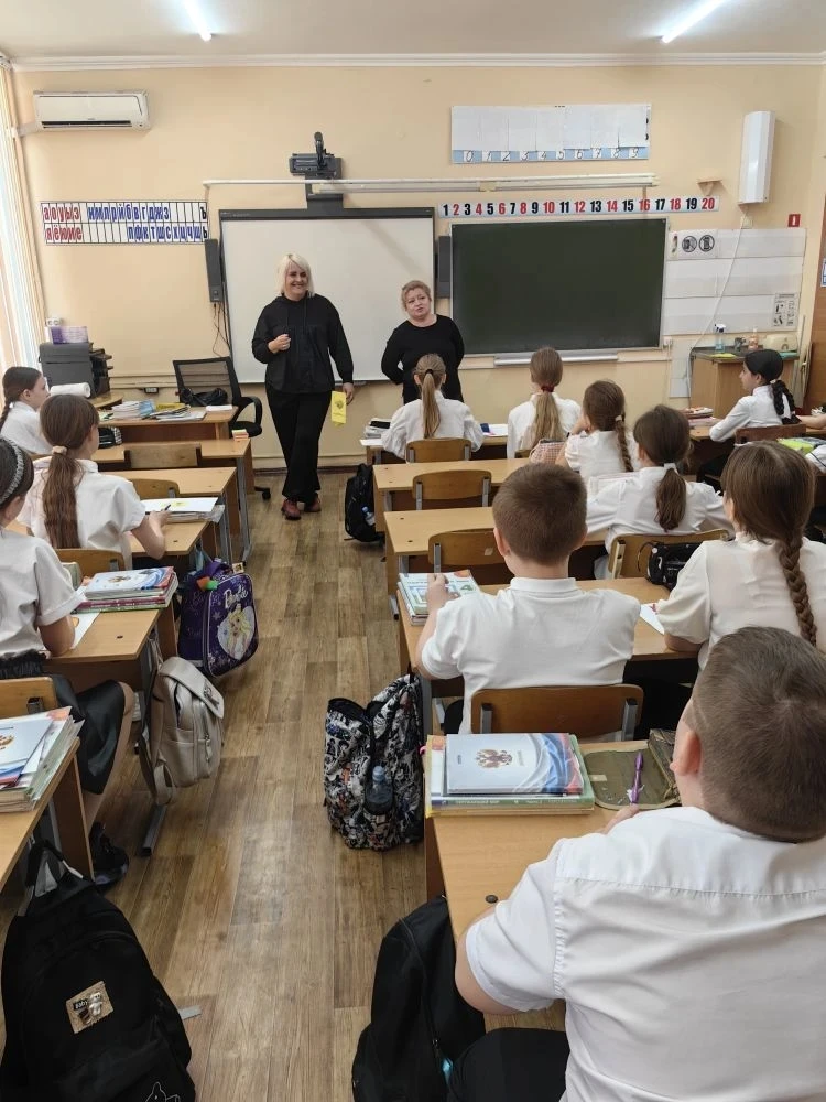 16 апреля 2026 года в рамках Недели психологии ученики 4 Г класса приняли участие в познавательном у