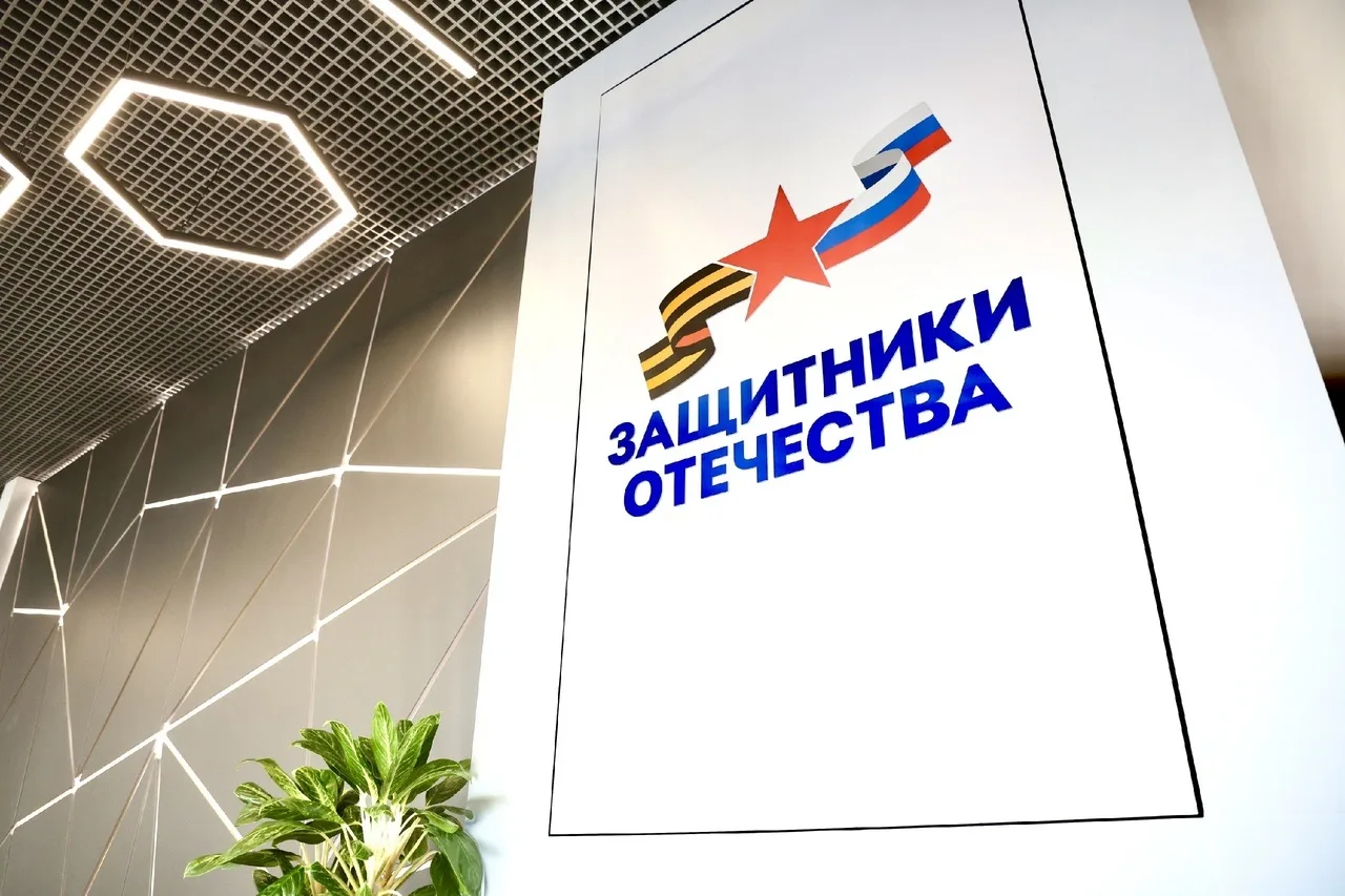 ✅ Официально: Путин подписал указ о расширении поддержки ветеранов СВО и приграничья

🔘 Государстве