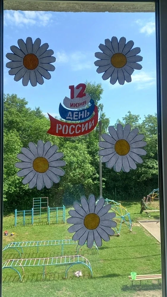Вот и пролетела ещё одна неделя в трудовом отряде «Фиксики».

Сегодня у  нас было много важных дел: 