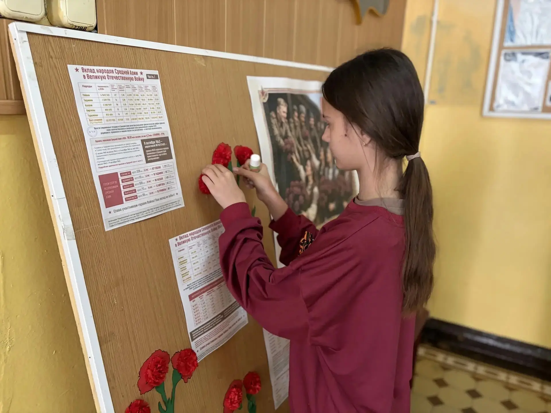 🗓️В нашей школе прошла акция «Победа, которая нас объединяет», приуроченная к Году народного единств