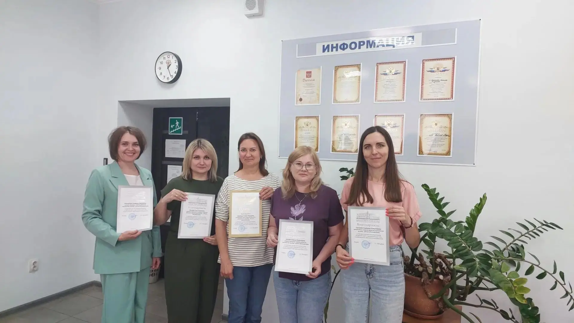 🎉Поздравляем наших замечательных коллег с заслуженными наградами! На заседании Учёного...
