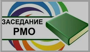 📢 АНОНС МЕРОПРИЯТИЯ: Брюховецкий филиал ГБУ КК «ЦДиК» проводит районное методическое о...