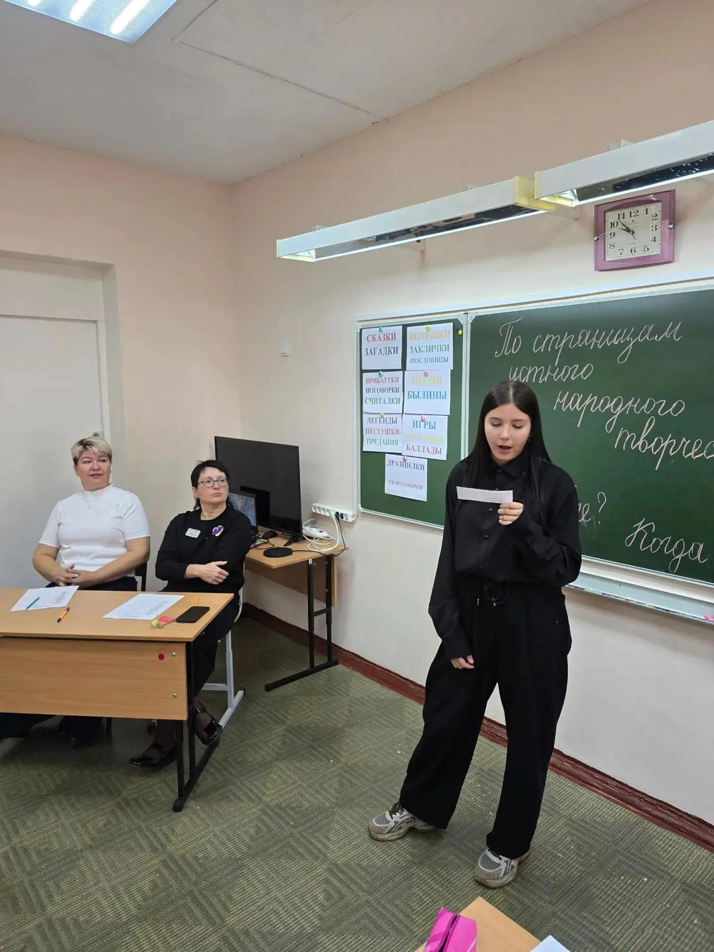 📢 Эфир из школьной «Что? Где? Когда?»!