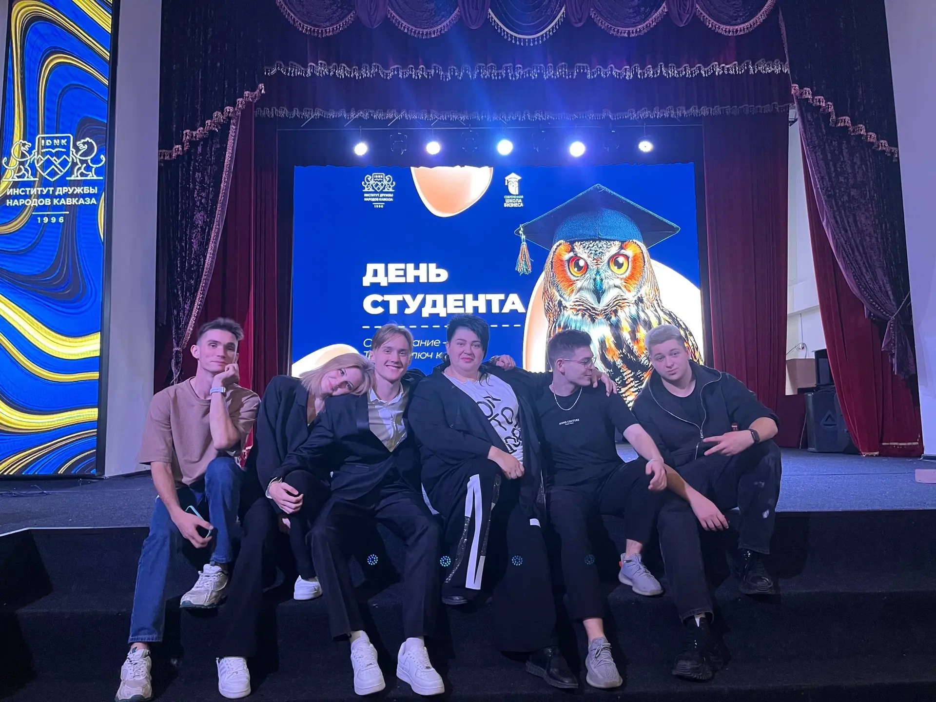 #С_ДНЕМ_РОЖДЕНИЯ_ИРИНА_НИКОЛАЕВНА