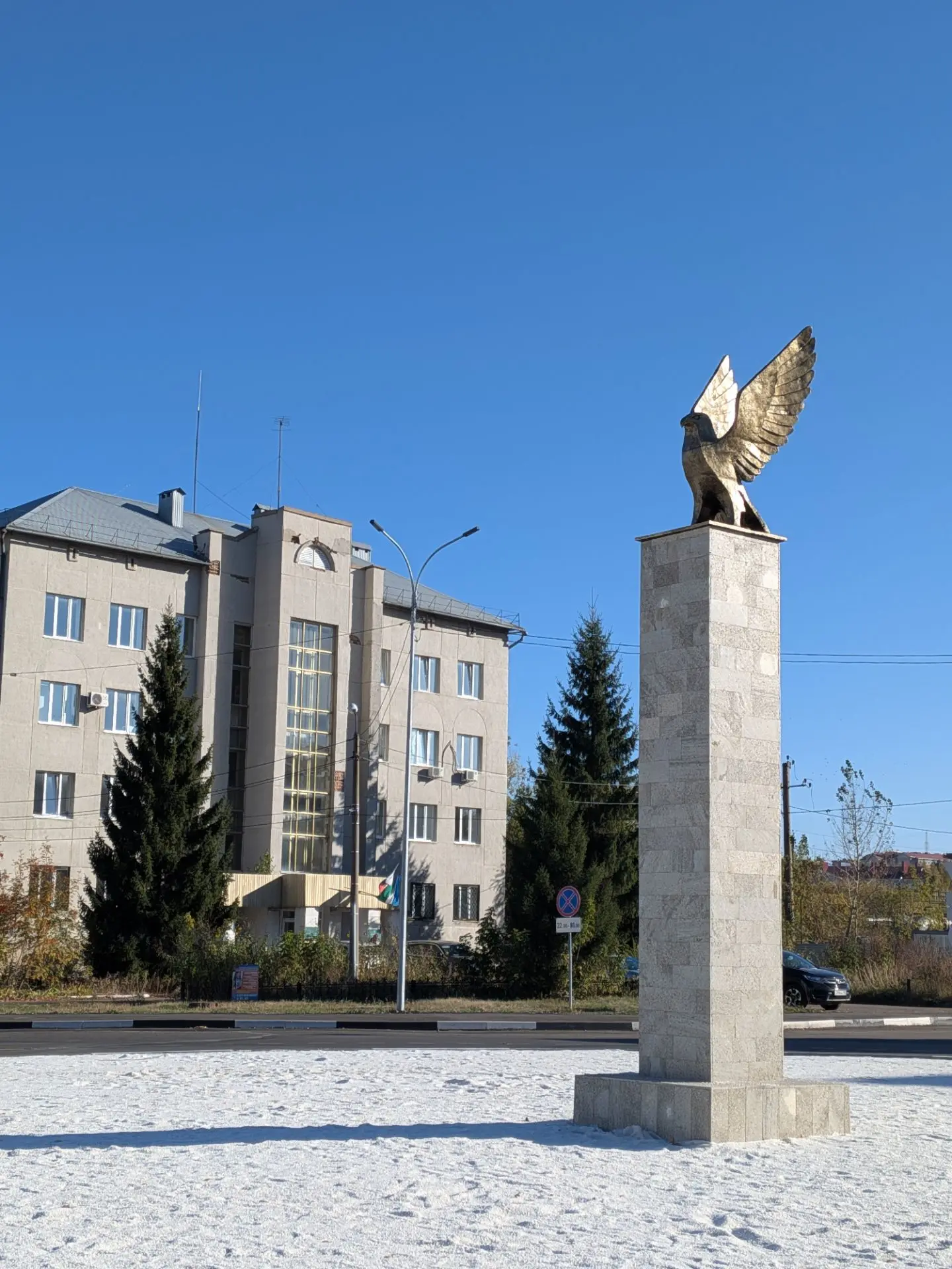 На кольце установили символ Кумертау - Сапсана.