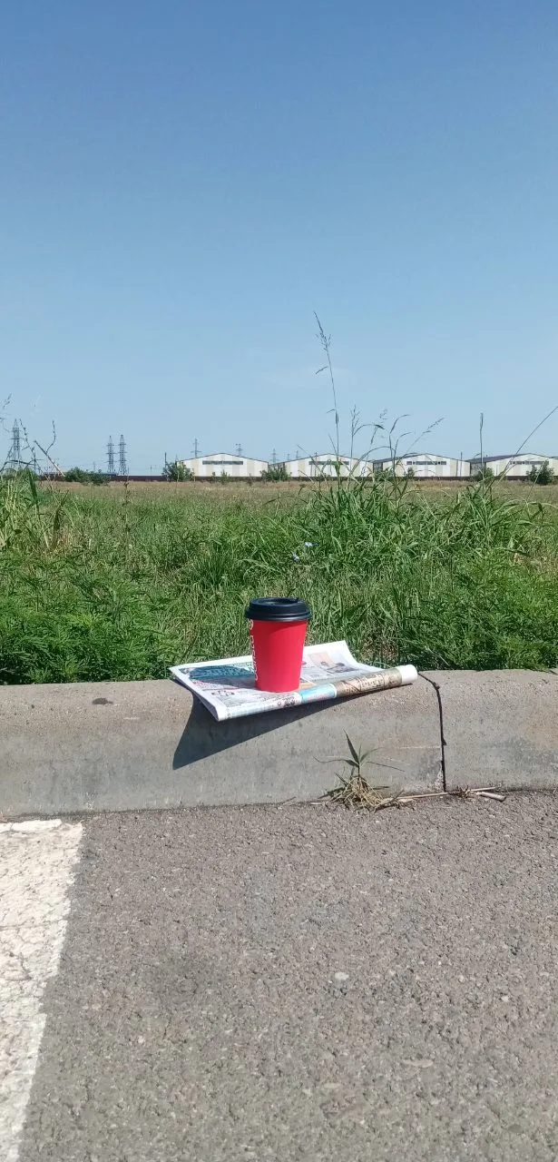 Доброе утро, дорогие соседи! Хорошего вам спокойного дня!