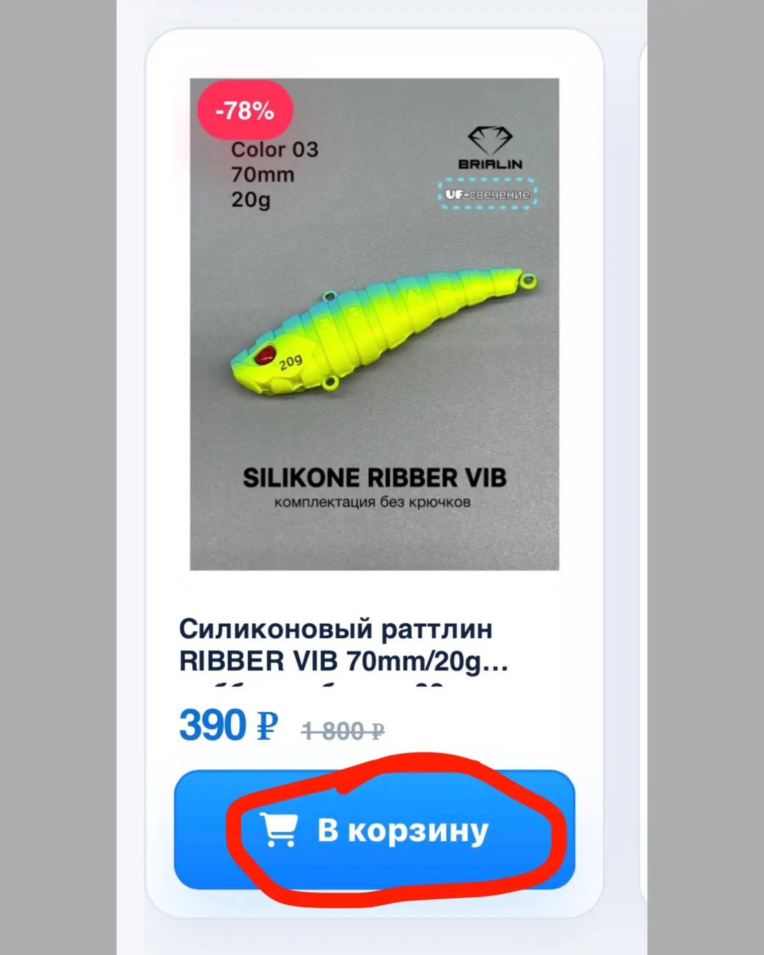 ❗️ХАЛЯВА, НАЛИТАЙ❗️