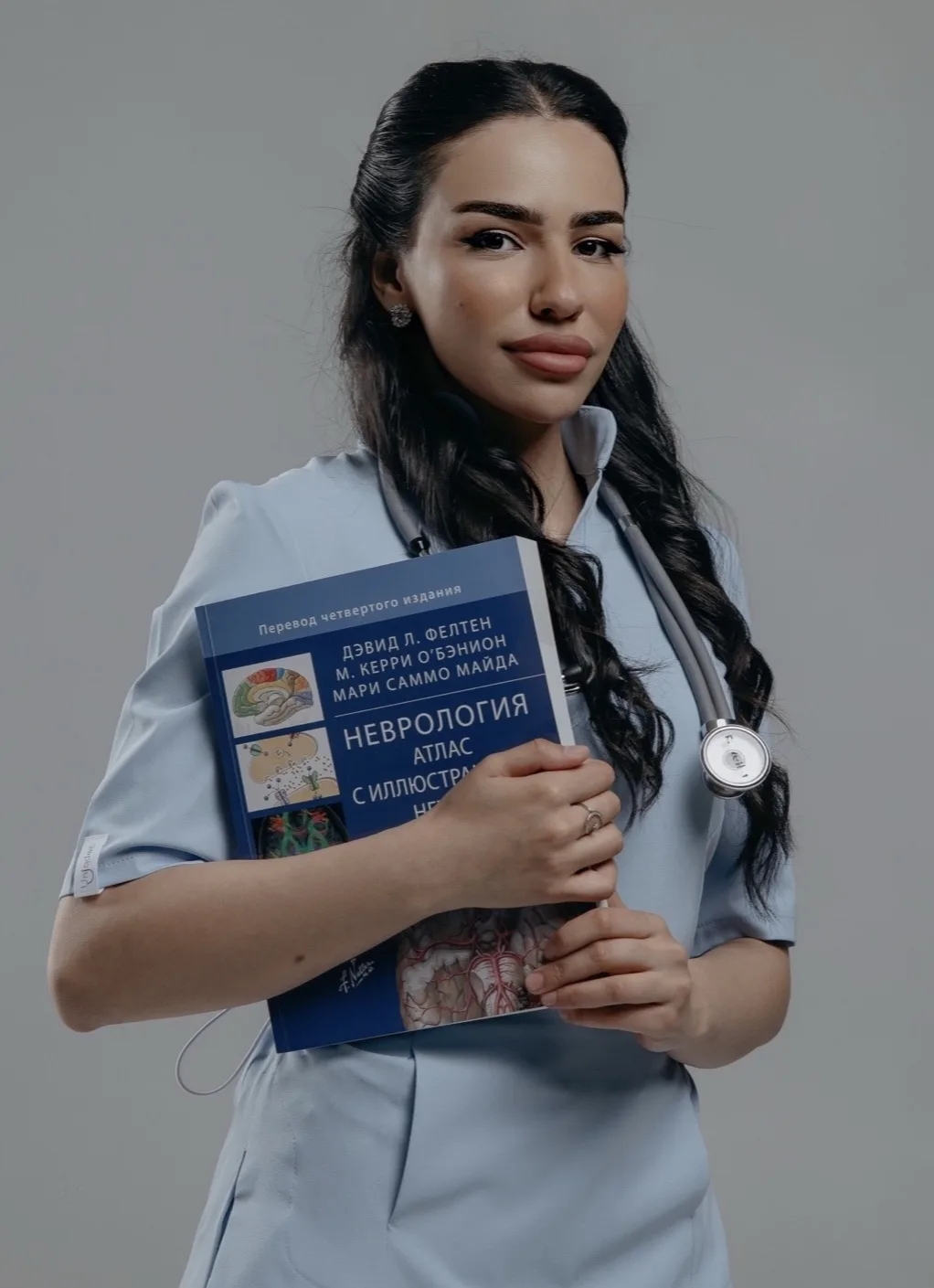 ❤️НАШИ МОЛОДЫЕ СПЕЦИАЛИСТЫ