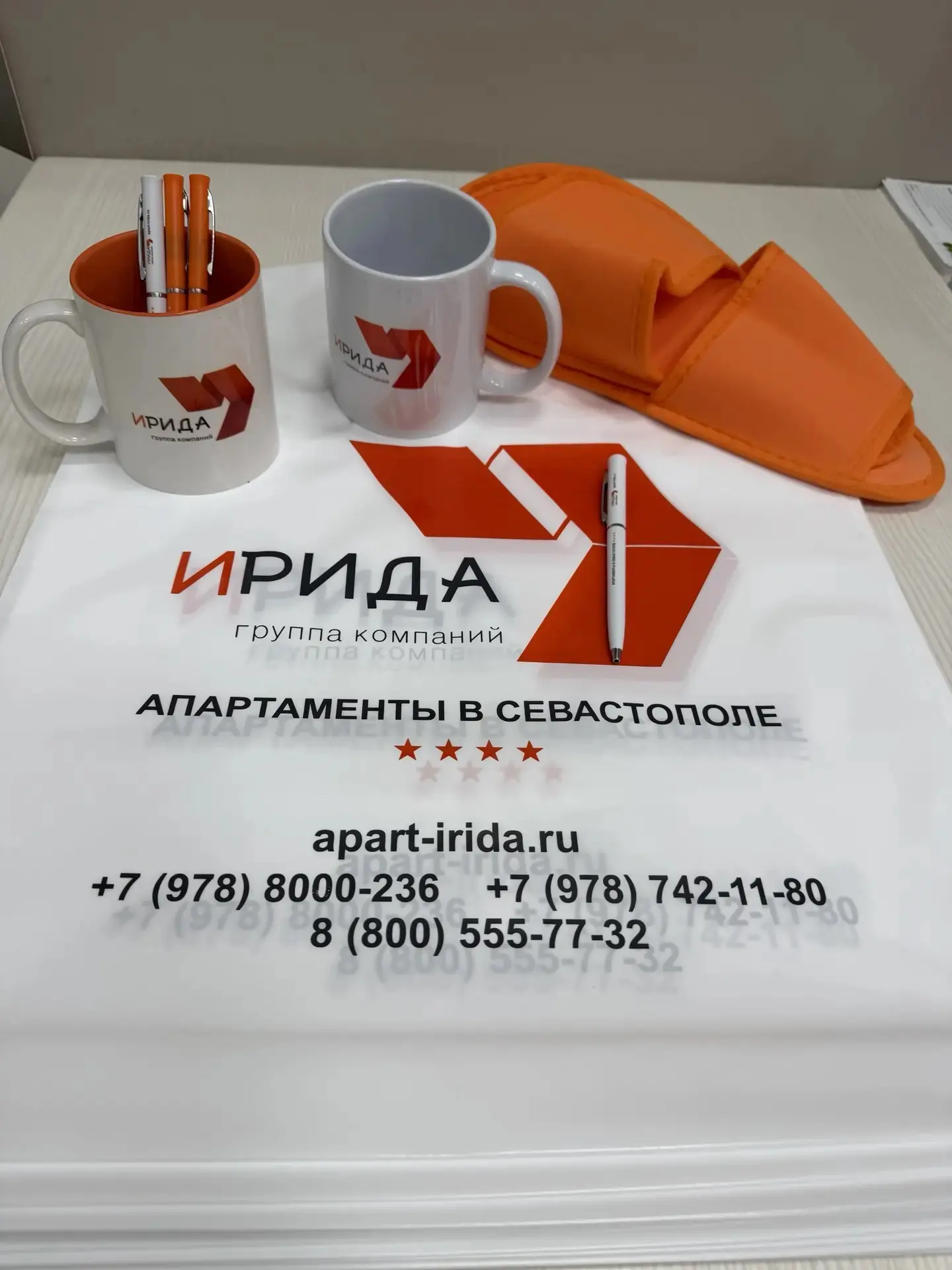 Привет, друзья! 👋