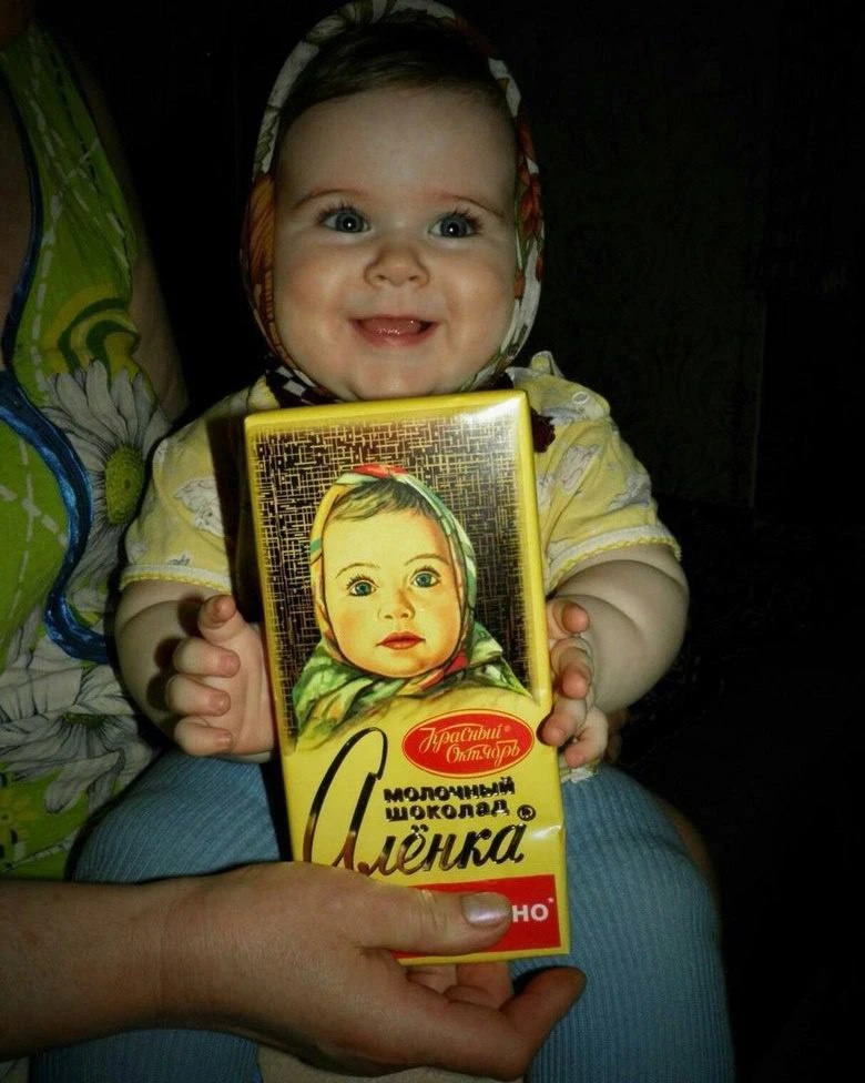 Оказывается она существует! 😀