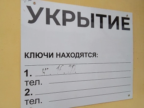 Шесть БПЛА были уничтожены вчерашним вечером и ночью в Тульской области