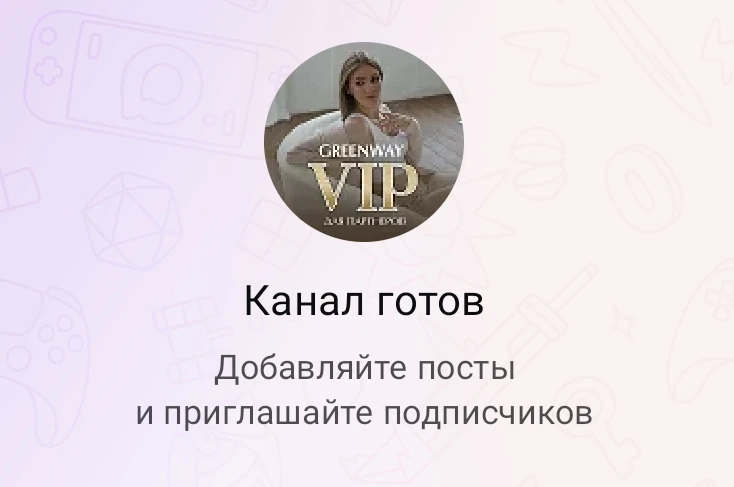 Два месяца. Два месяца цифровой борьбы💪🏻