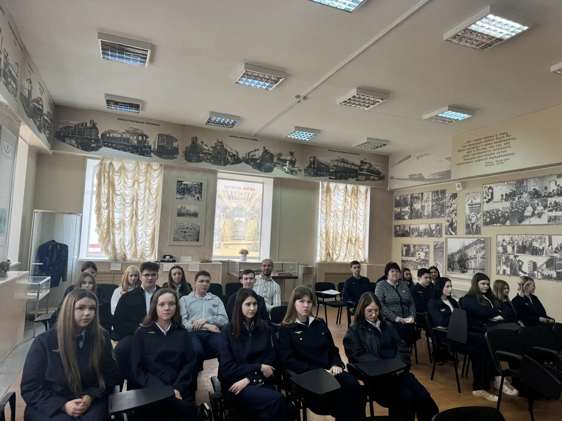 21 апреля в музее СТЖТ студенты и преподаватели Саратовского филиала ПривГУПС в формате видеоконфере