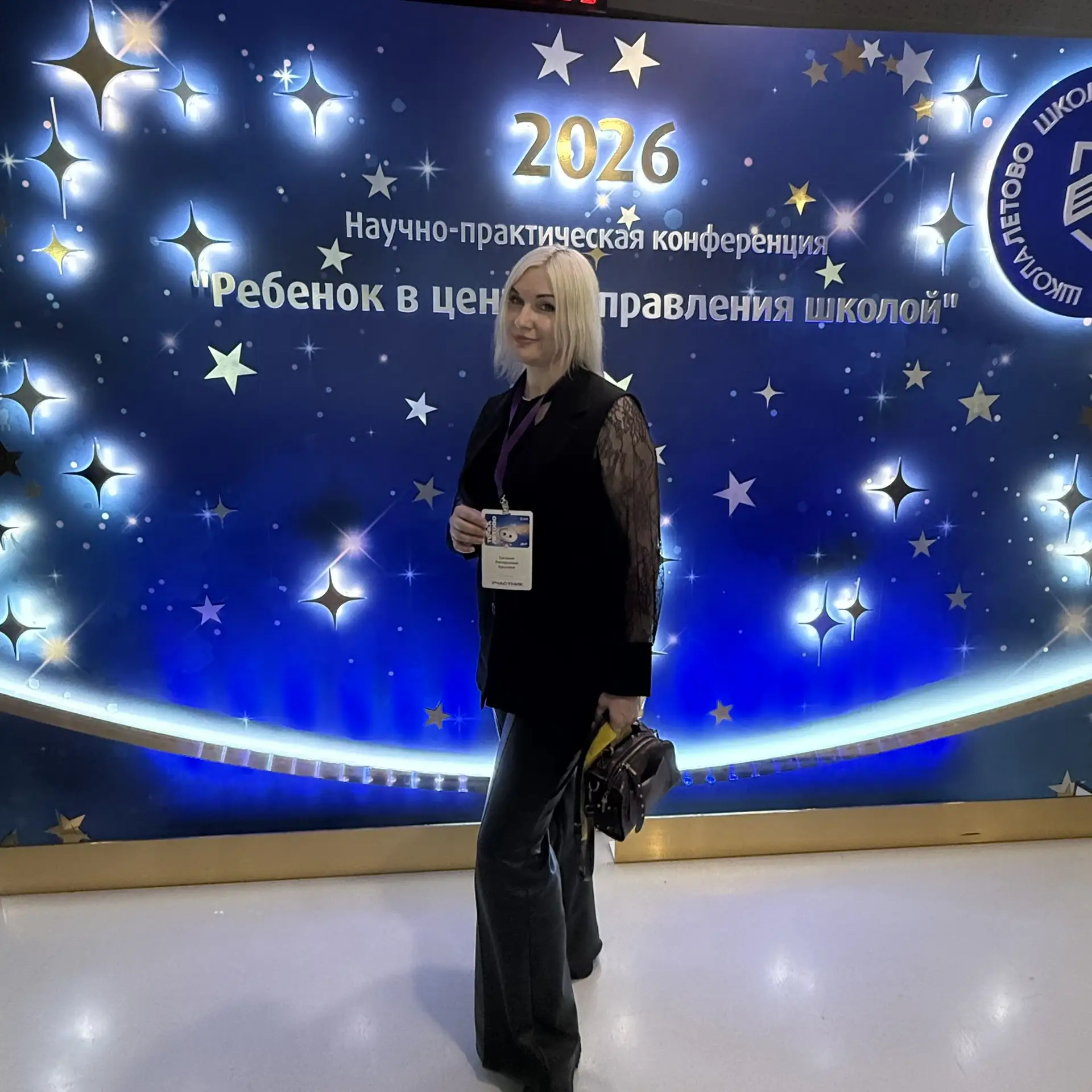 Меня зовут Евгения Валерьевна, я преподаватель английского языка более 20 лет.