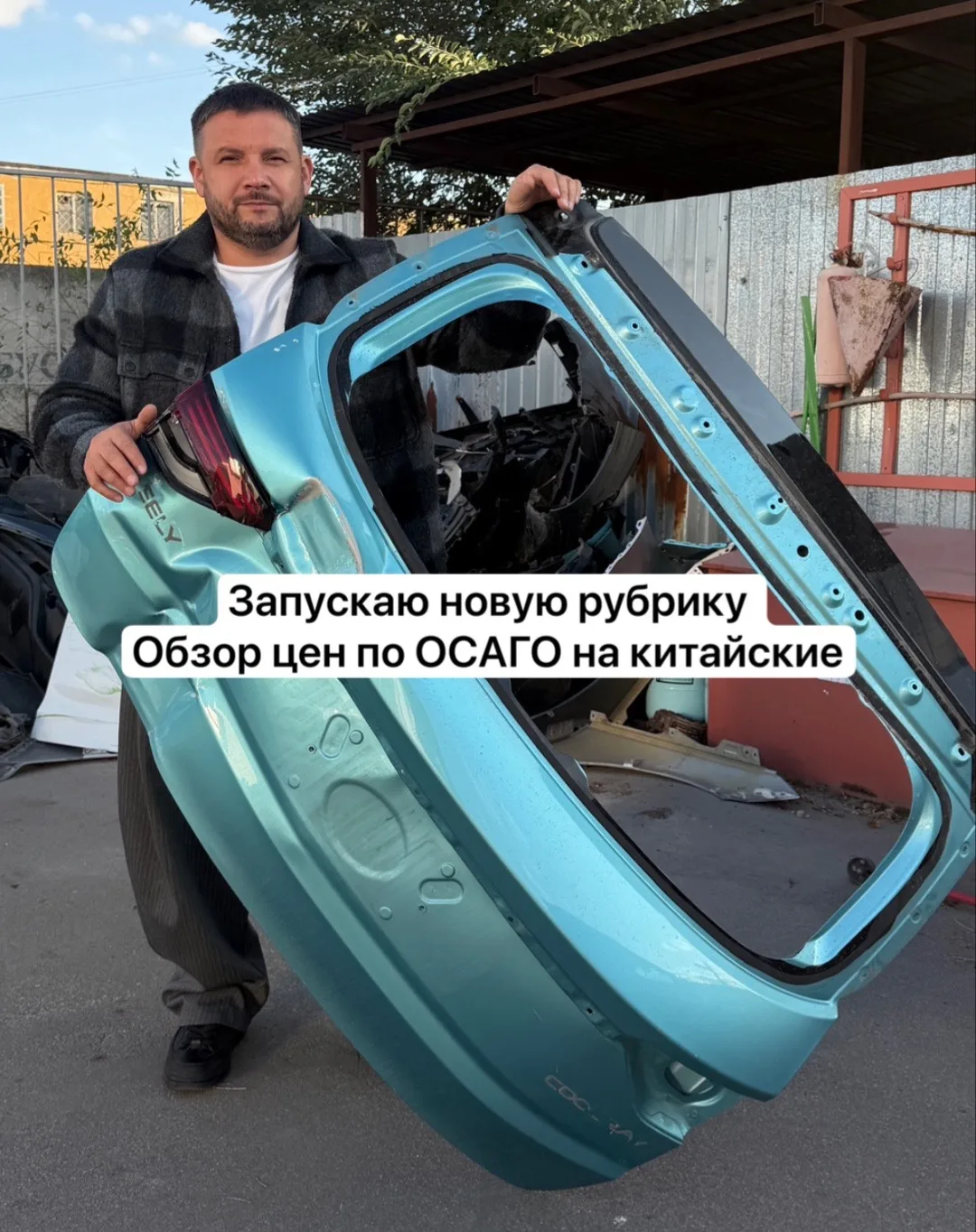 Сегодня задал старт новому формату видео контента.