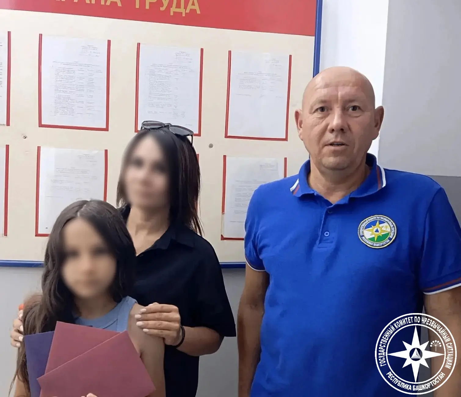 С Днём знаний, дорогие ребята!