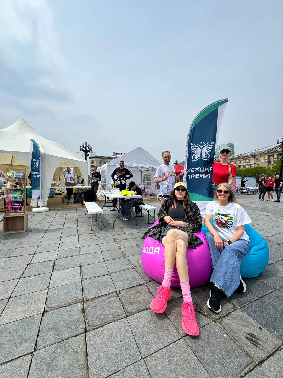 Ну что друзья! Наша локация готова вас встречать на забег.рф🥳