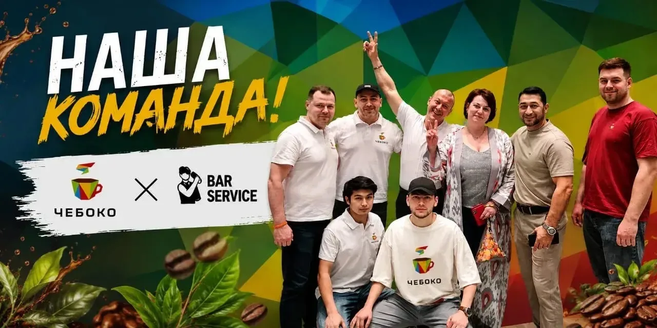 Мы провели майские в Узбекистане и нам есть что рассказать!