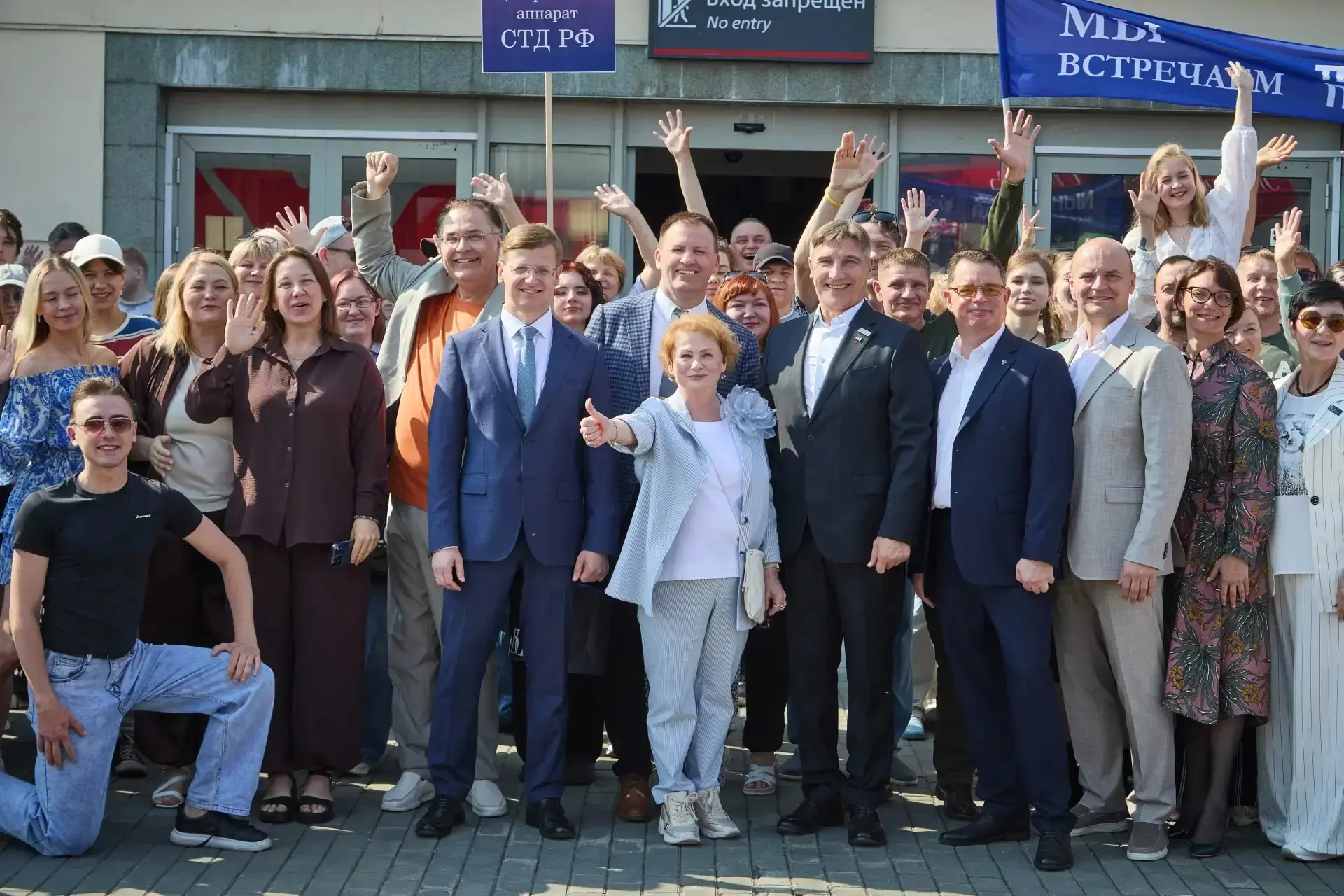 🌇«Театральный поезд» – в Екатеринбурге!

Профессиональные театры, студенты «культурных вузов», моло