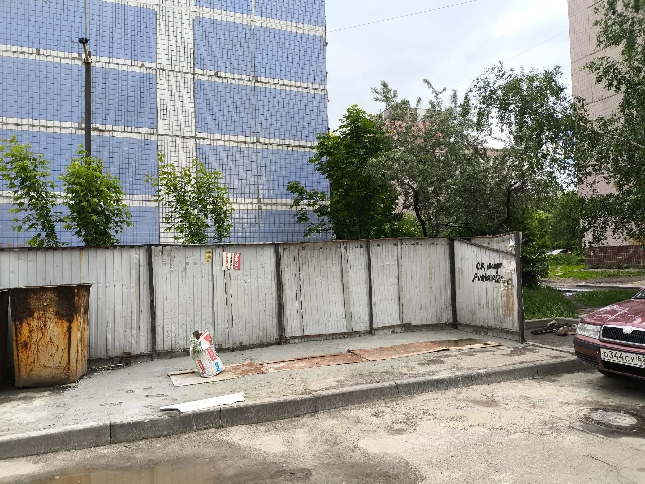 Управляющая компания ведет ремонт мусорных площадок! 🚛 Мы приложили максимум усилий, чтобы привести