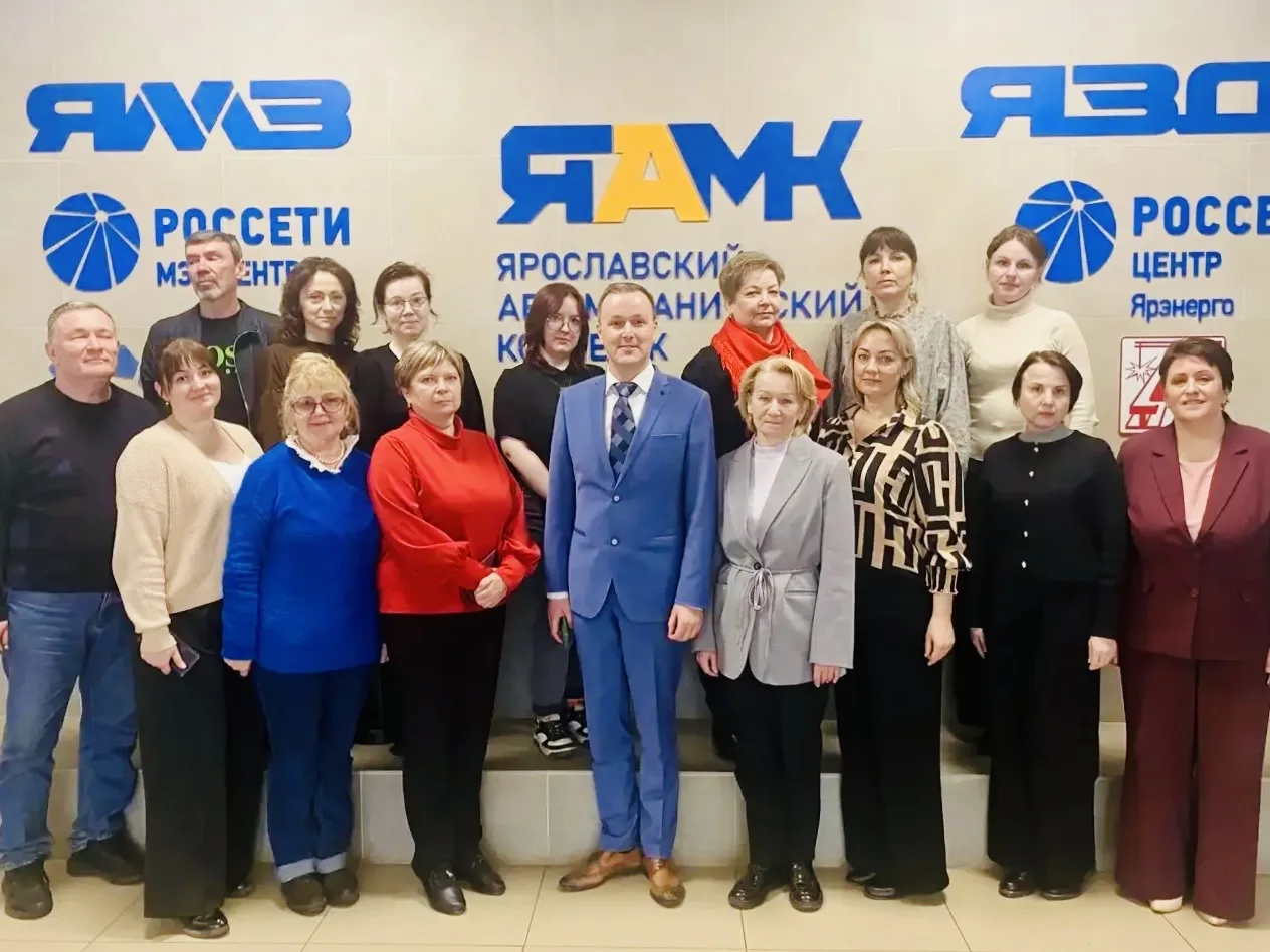 📌 В Ярославском автомеханическом колледже прошёл семинар-практикум по планированию сод...