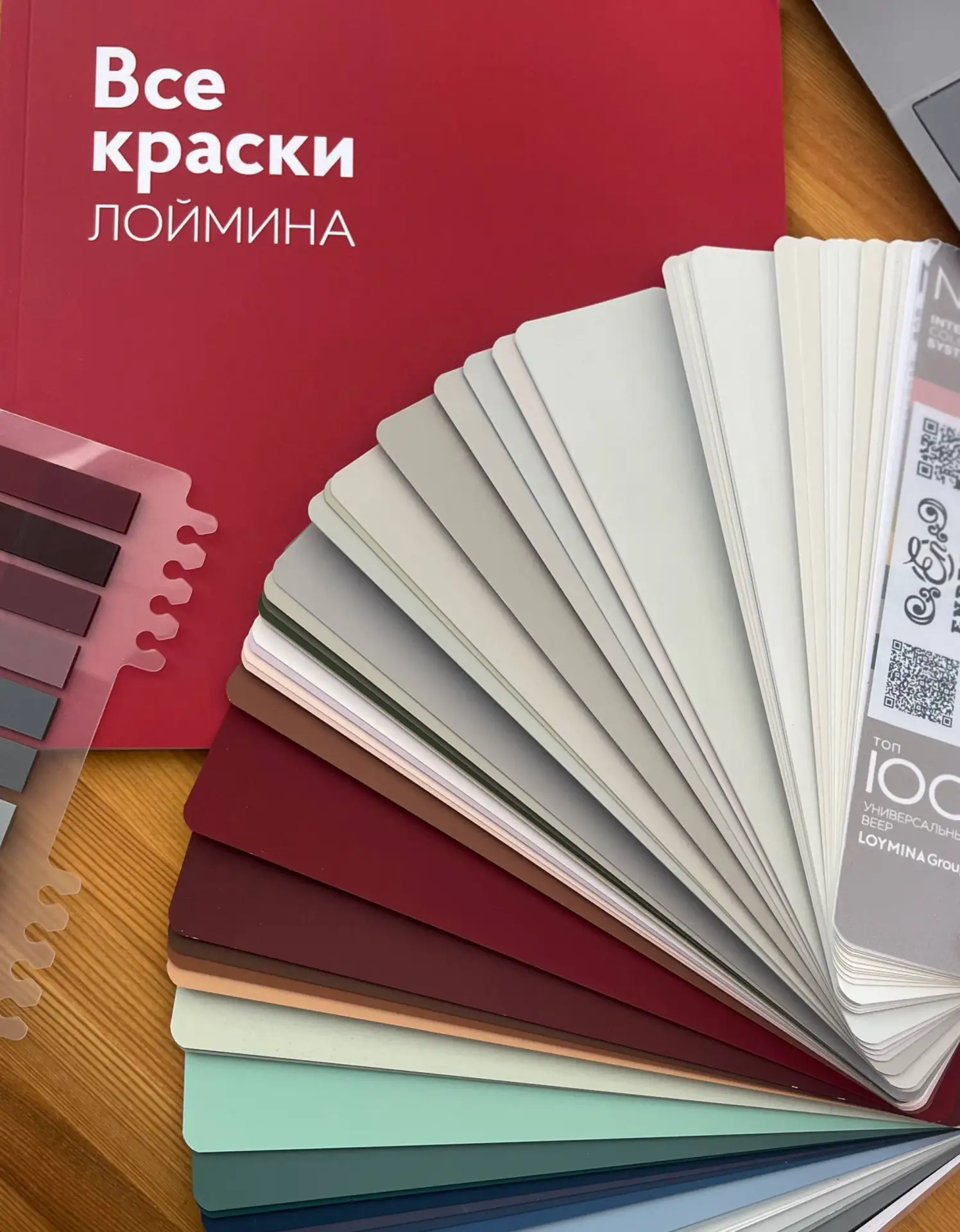 Друзья, делюсь.