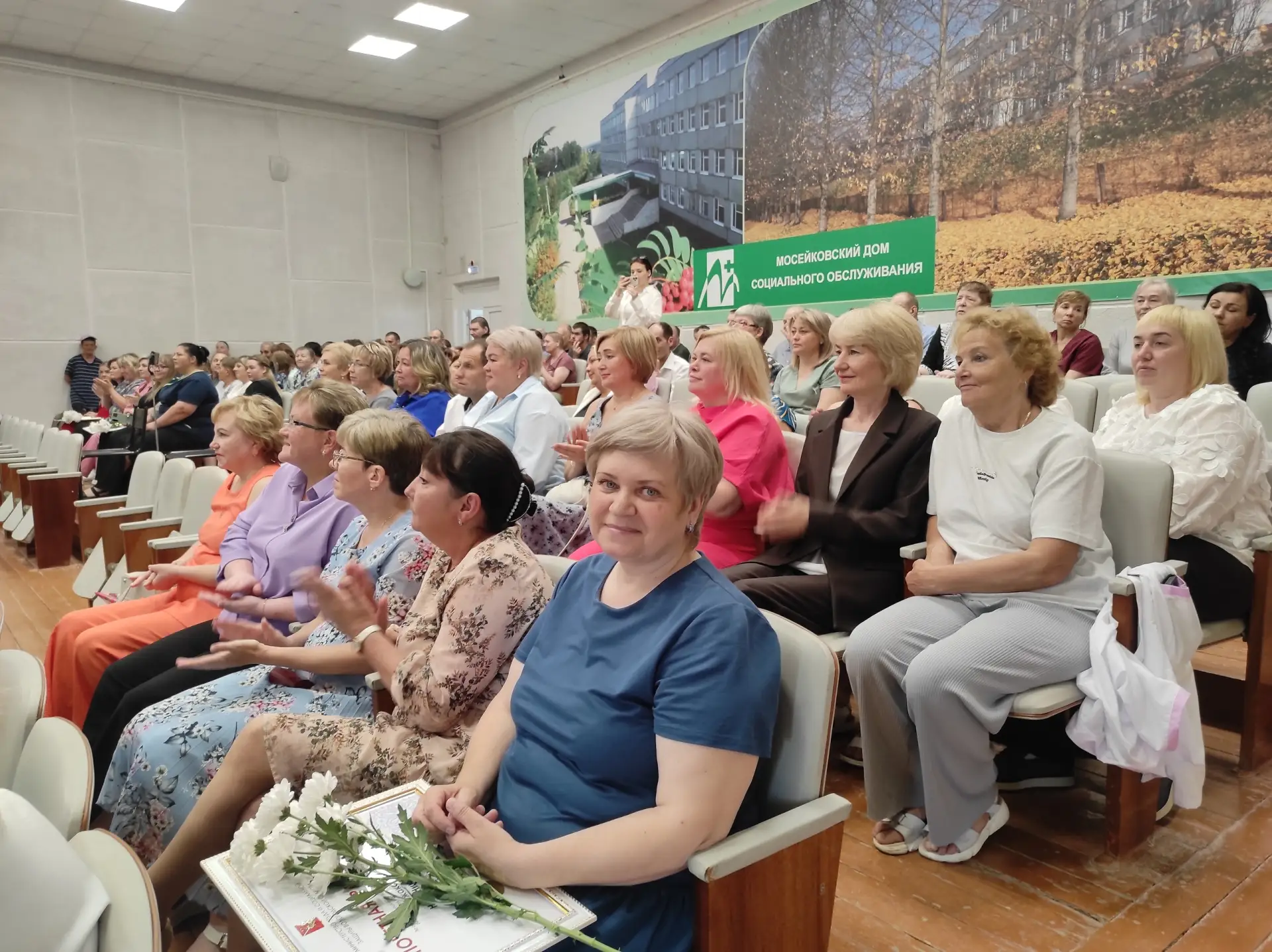 🎉Сегодня в нашем Доме в честь Дня социального работника мы чествовали тех, кто посвяти...